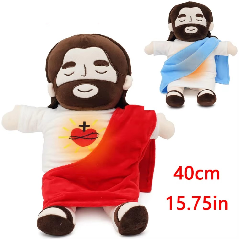 HAPPYHEAVENS™ - Breathing Jesus Plush Doll