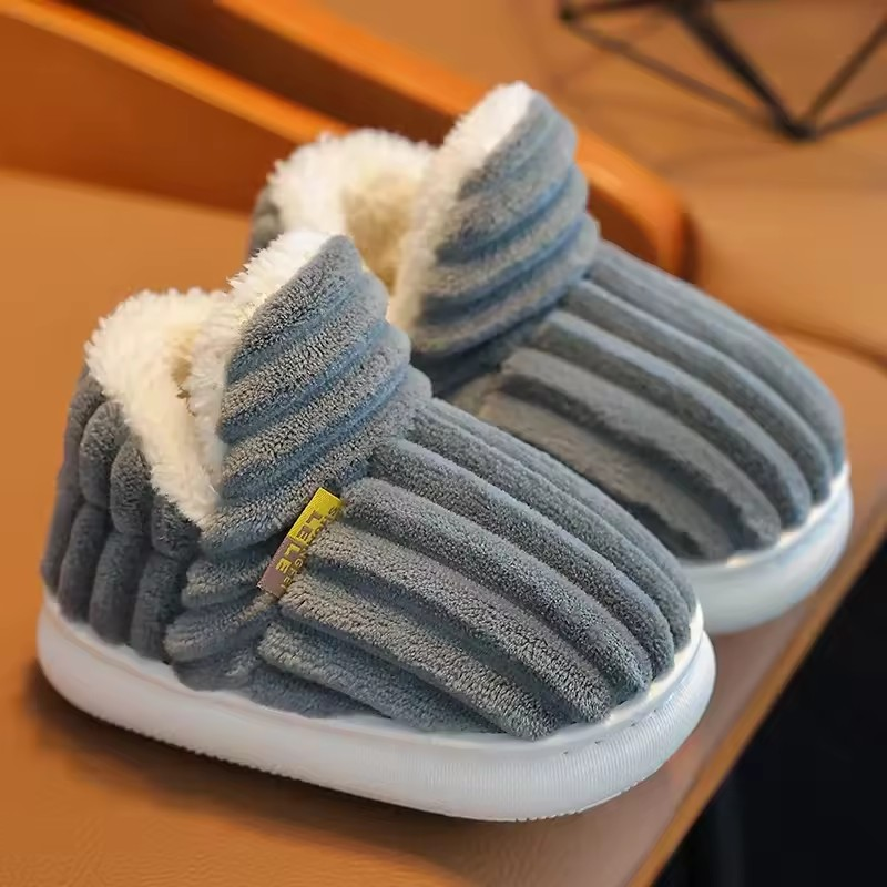 HAPPYHEAVENS™ - Pluffy Kids Slippers