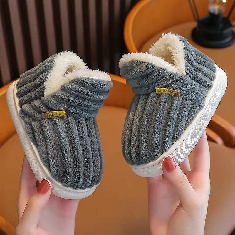 HAPPYHEAVENS™ - Pluffy Kids Slippers