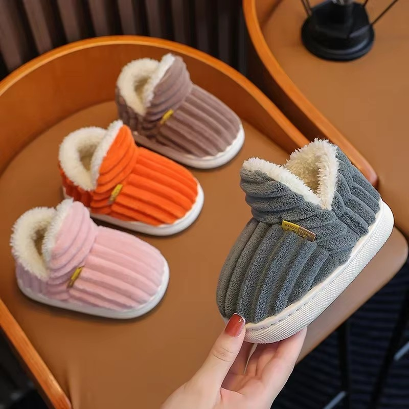 HAPPYHEAVENS™ - Pluffy Kids Slippers