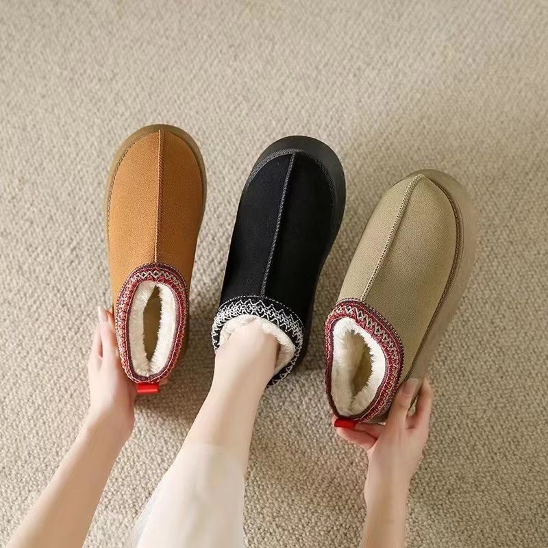 2024 New Women's Wool Slippers - HAPPYHEAVENS™