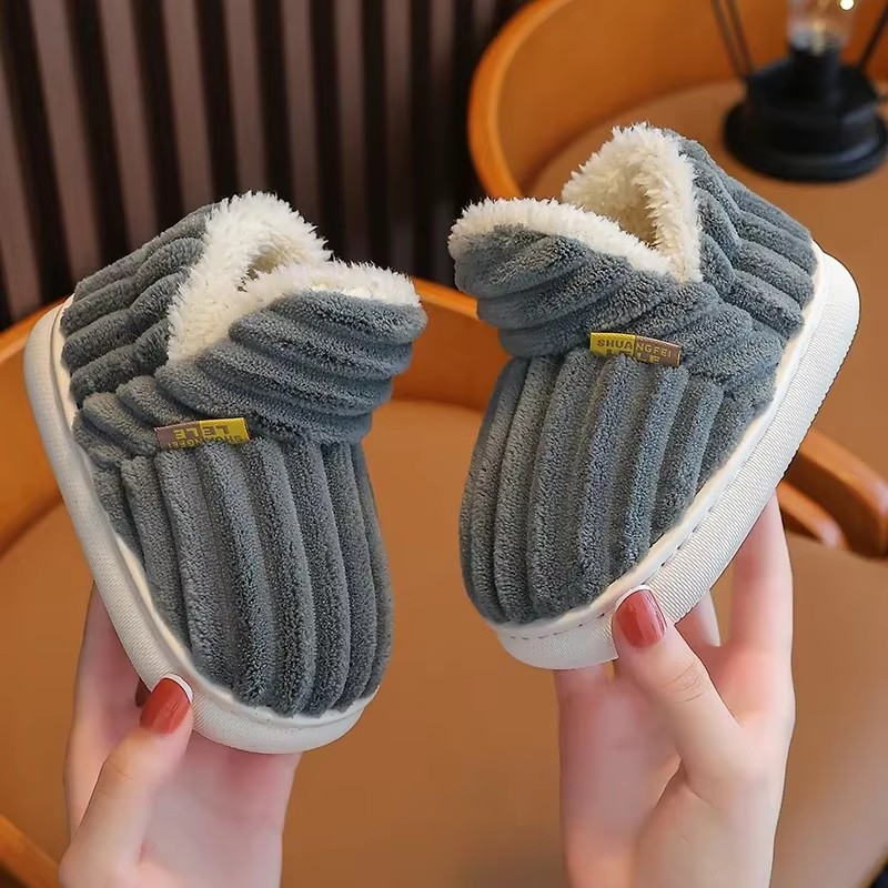 Pluffy Kids Slippers - HAPPYHEAVENS™